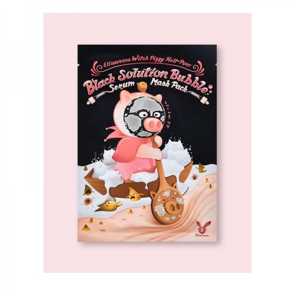 Mascarilla facial con burbujas Witch Piggy Hell Pore...